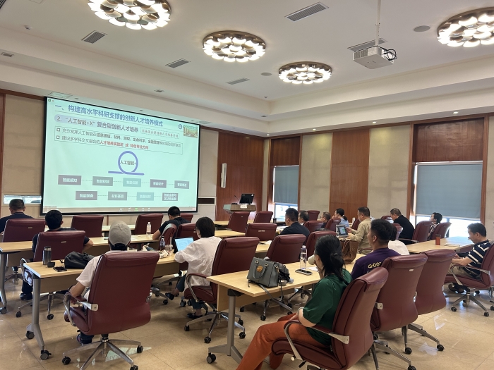 我校组织观看四川省2024年普通本科高校教学工作视频会