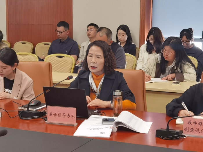 我校召开2025-2026学年第二学期第四次教学工作例会