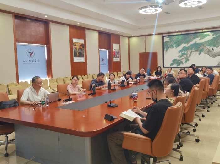 3刘仲“审美原理与美的历程”座谈会.jpg